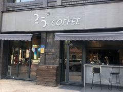 -25#COFFEE(古地石店)