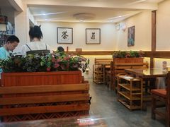 -丽江庭院之爱在路上(西单店)