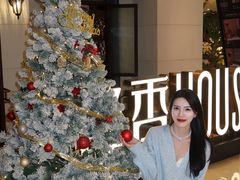 -静香HOUSE·全时段融合餐厅(七星欢乐颂店)