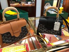 -GOYARD(恒隆广场店)