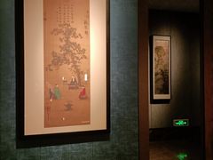 -好食上(喜盈门.范城店)