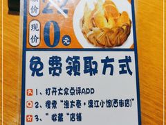 -渔太泰漓江小馆·广西融合菜(西街店)