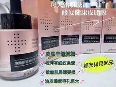 -深圳龙华星河COCO City(民治店)