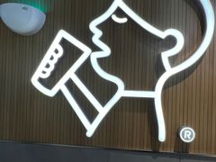 -喜茶(北京通州万达店)