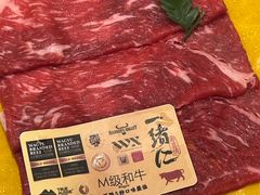 -一绪に寿喜烧(荟聚店)