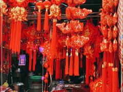 -李村大集