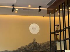 -雷峰塔·藕香居餐厅