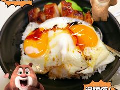 双蛋叉烧饭-華歡冰室-WahFoon(吉大店)