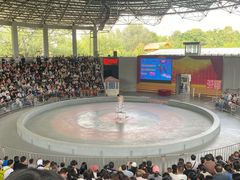 -石家庄市动物园