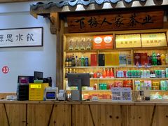 -下梅人家土菜馆(历史文化餐厅度假区店)