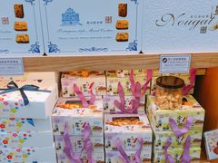 -Pastelaria Koi Kei(威尼斯人K12店)