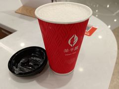 -义乌之心城市生活广场