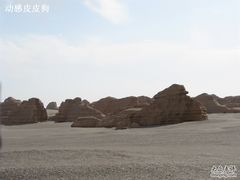 -敦煌雅丹国家地质公园