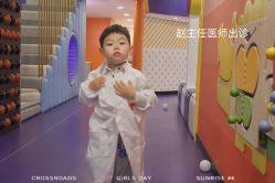 -meland(成都金牛凯德广场店)