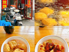 -饱食林菜饭馆(南桥路店)