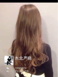 iphone_upload_pic-木北护肤造型