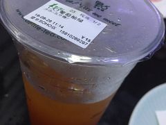 -1点点(望京SOHO店)
