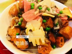 -三林本帮馆(中林街店)