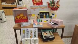 -丝域养发馆