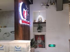 -开鑫鱼厂·宁波海鲜(前程智慧城店)