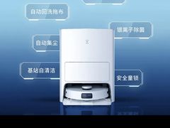 -苏宁易购(Suning Elec无锡五洲国际装饰城)