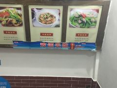 用餐区-华源餐厅·海鲜大排档(日月贝店)