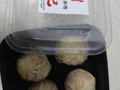 -谢记上海大排档(长寿路店)