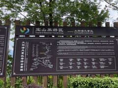 -太阳湾风景区