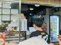 -澳门长洲糯米糍(柯打苏沙街店)