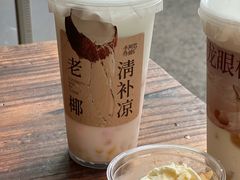 -阿嬷手作(成都万象城店)