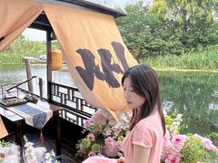 -欢乐蟹庄·精品农家乐(阳澄湖莲花岛店)