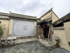 -胡氏古民居建筑