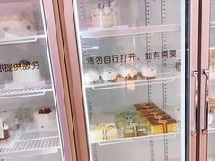 -红宝石·鲜奶小方(昌里店)
