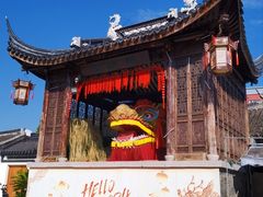-三林塘老街
