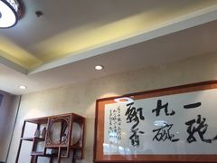 -蓝田九大碗民俗食府(蓝田店)