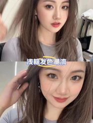 -艾美A·M Hair Salon
