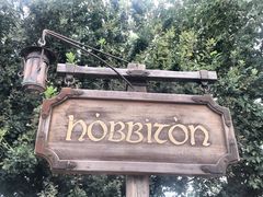 -霍比特人村