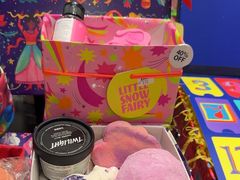 -LUSH(威尼斯人店)