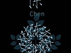 -笑傲江湖·影院式足道·SPA按摩(常发广场店)