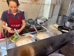 -恒兴发茶店(水巷口店)