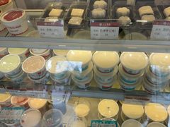 -三元梅园(团结湖店)