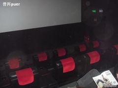 -万达影城(IMAX激光铁西万达广场店)