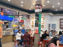 -护国寺小吃(地安门店)