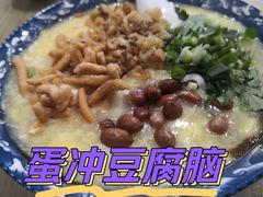 -晓友烧麦(光华村店)