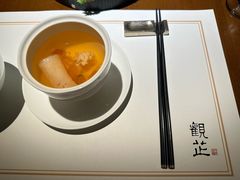 -觀芷隐轩