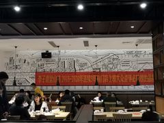 大堂-李子坝梁山鸡(北碚万达五鸡哥店)