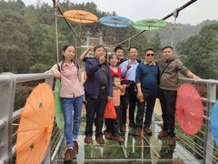 -九龙江国家森林公园