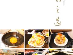 -八角锄烧·肉火锅(天河城店)