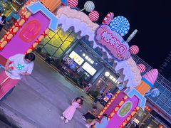 -大族广场Mall&More