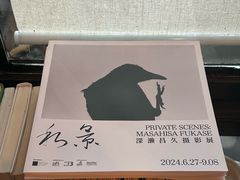 -古耳咖啡(北锣店)